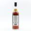 Kilkerran 16 Year Old