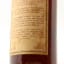 Glenmorangie 1963 23 Year Old 75cl