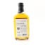 Killowen 10 Year Old Oatmeal Stout Experimental Series 50cl