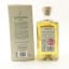 Lochlea 2018 Single Cask #156 For Robbie’s Whisky Merchants