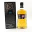 Highland Park 10 Year Old Viking Scars