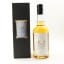 Ichiro’s Malt & Grain World Blend