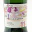 SMWS 9.161 Glen Grant 11 Year Old Spirit Of Speyside 2019