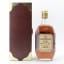 Old Glencrinan 12 Year Old 75cl