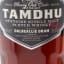 Tamdhu Collector’s Journey #4 Dalbeallie Dram