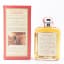 Excise Officer’s Dram 25cl