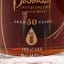 Benromach 1969 50 Year Old Cask #2003