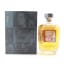 Isle Of Harris The Hearach First Release Batch #6