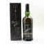 Ardbeg Galileo