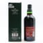 Hakushu Sherry Cask 2014 Release