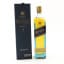 Johnnie Walker Blue Label 20cl