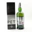 Ardbeg Perpetuum Feis Ile 2015