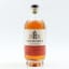 Lindores Abbey 2018 The Distillery Cask #180614