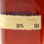 Maker’s Mark Cellar Aged 2024 Release