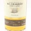 Bimber Re-Charred Oak Batch #1