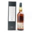 Lagavulin 16 Year Old