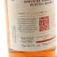 Benromach 2010 Cask Strength Batch #1