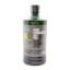 Port Charlotte 16 Year Old Feis Ile 2020