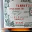 Tamnavulin 1991 32 Year Old Old & Rare