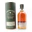 Aberlour 16 Year Old Double Cask Matured 75cl
