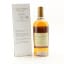 Ben Nevis 1997 24 Year Old Hidden Spirits for Sansibar Whisky 10th Anniversary