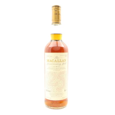Macallan 1968 25 Year Old Anniversary Malt