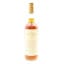 Macallan 1968 25 Year Old Anniversary Malt