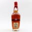 Maker’s Mark Cellar Aged 2023 Release