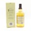 Kurayoshi Matsui Peated 75cl
