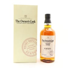YAMAZAKI 1996 THE OWNER S CASK AX70047