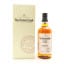 Yamazaki 1996 The Owner’s Cask #AX70047