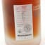 Bruichladdich Micro Provenance 2007 11 Year Old Cask #1310 Exclusive To UK Laddie Crew