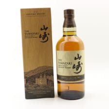 Yamazaki 2021 Limited Edition