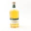 Loch Lomond Single Grain ‘Caledonian Dreaming’ Uncharted Whisky Co
