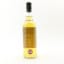 Islay Single Malt 2005 10 Year Old Whisky Broker