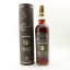 Glengoyne Tea Pot Dram Batch #1