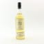 Teaninich 1981 16 Year Old First Cask