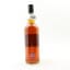 Hazelburn 2008 15 Year Old Duty Paid Sample