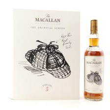 MACALLAN THE ARCHIVAL SERIES FOLIO 5