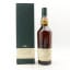Lagavulin 1985 21 Year Old 2007 Release