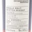 Glenallachie 2008 16 Year Old Inverdarach Editions
