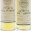 SMWS Membership Pack 4 X 10cl