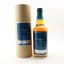 Shizuoka 2019 Private Cask #530 Warrior Series Edition #4 For Whiskay