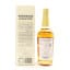 Kanosuke Double Distillery