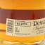 Dewar’s Signature 75cl