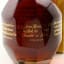 Blanton’s Gold Edition 75cl