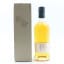 Ardnamurchan AD/09.20:01 Inaugural Release