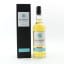 Campbeltown Blended Malt 2017 5 Year Old Watt Whisky