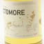 Octomore 2002 Futures