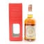 Glenfarclas 8 Year Old For Whisky Over Ice Festival 2022